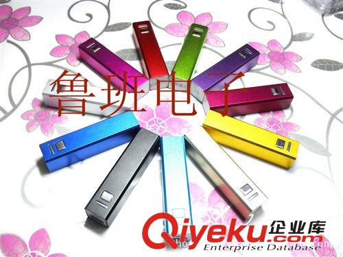 美觀移動電源私模移動電源套料 口紅高品質魯班3000毫安