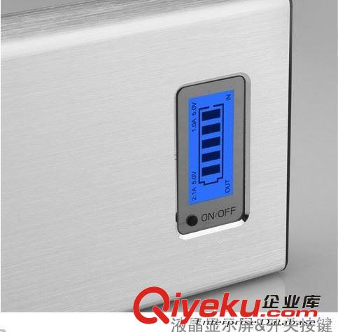 數(shù)顯移動電源 充電寶 套料外殼+PCBA板 廠家直銷原始圖片2