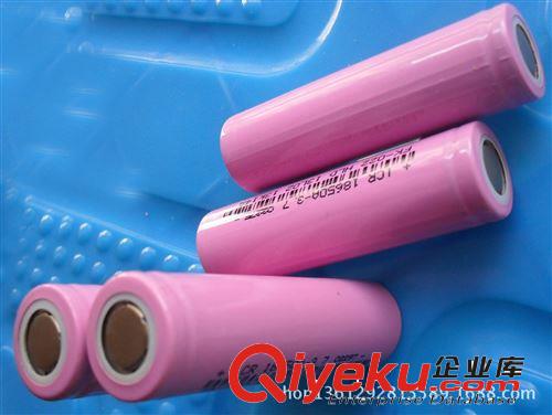 移動電源18650電芯2200MAH 包壓包內阻包容量 充電寶專用原始圖片2