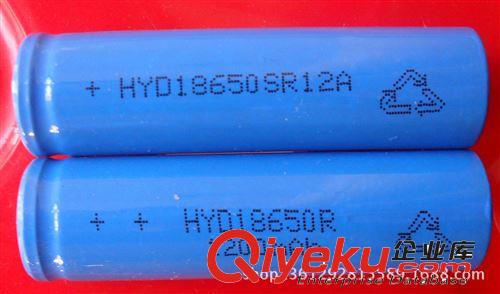 廠家直銷18650 1500mah 毫安鋰電芯 移動電源 充電寶專用電池原始圖片2