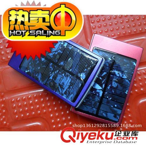 太陽能移動電源套料 20000毫安18650充電寶套料