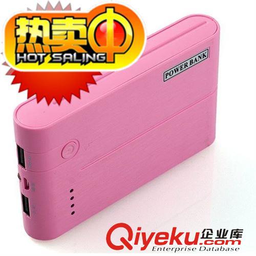 16000毫安全新a品電芯移動電源 可定制LOGO 充電寶 廠家直銷