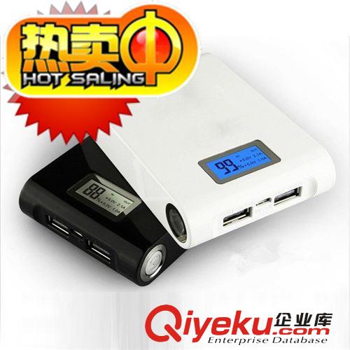 高品質無線移動電源手機充電寶 時尚超薄香水禮品移動移動電源