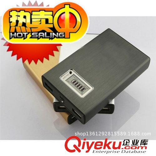 4節(jié)6節(jié)PCBA板子美觀充電寶 錢包殼魯班廠家直銷時尚 移動