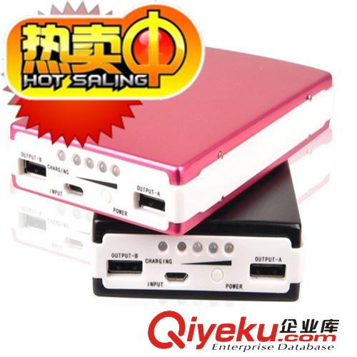 超薄時尚聚合物移動電源 zp 2013禮品充電寶 廠家直銷