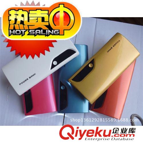 15000毫安移動電源 {dj2}私模  飛毛腿電芯充電寶 廠家直銷