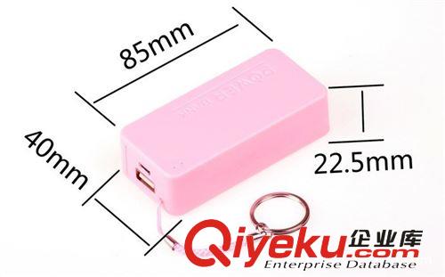 二代香水移動電源 5600毫安 廠家直銷售原始圖片2