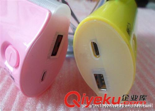 5600毫安移動電源 外貿出口充電寶 智能手機的隨機寶原始圖片2