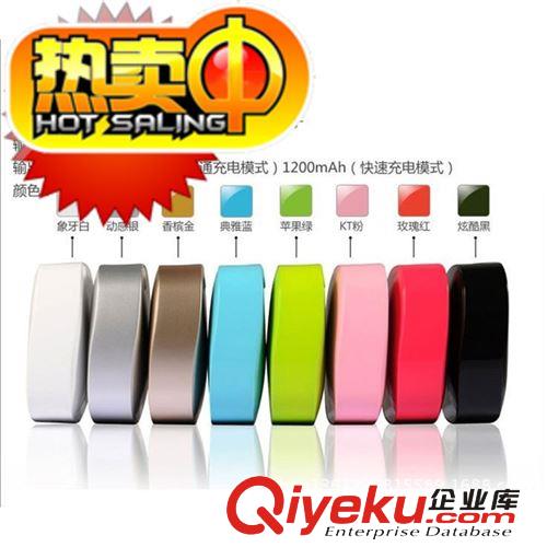 5600毫安移動電源 外貿出口充電寶 智能手機的隨機寶
