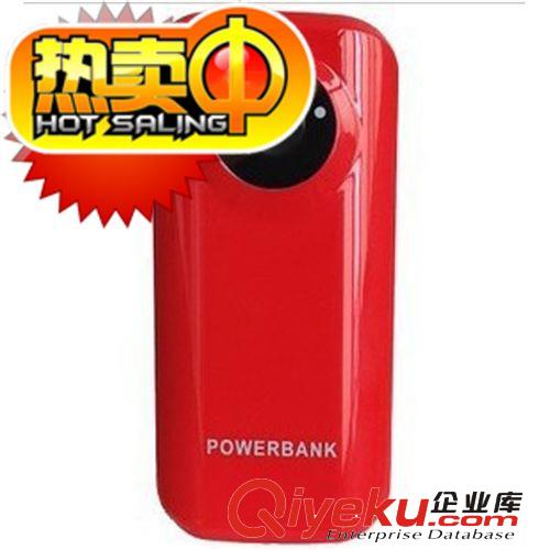 12000/20000毫安禮品手機移動電源 充電寶行動電源 廠家直銷批發