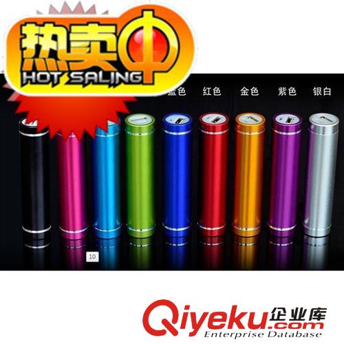 913 移動電源套料 液晶數顯 12000毫安充電寶套料