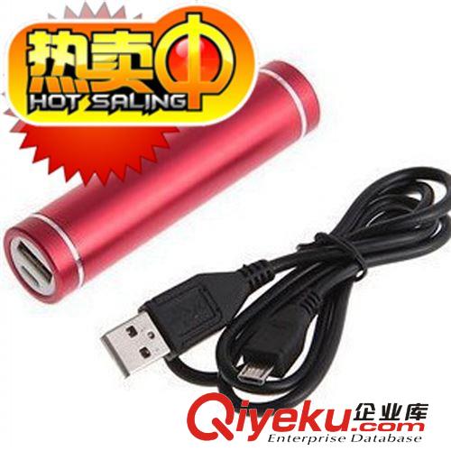 50000毫安錢包移動(dòng)手機(jī)充電寶 超大容量移動(dòng)電源 廠家直銷