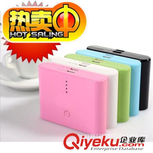 太陽能充電寶 2014智能手機太陽能+移動電源 廠家直銷