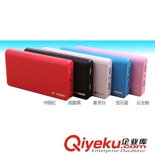 高品質(zhì)無線移動電源手機充電寶 時尚超薄香水禮品移動移動電源原始圖片2