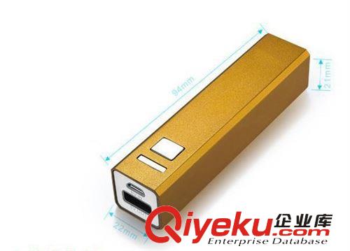 鋁合金 禮品移動電源 zp外貿充電寶 3000毫安 廠家直銷原始圖片2