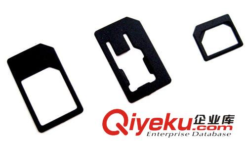 廠家直供iphone4/4S/iphone還原卡（卡套）