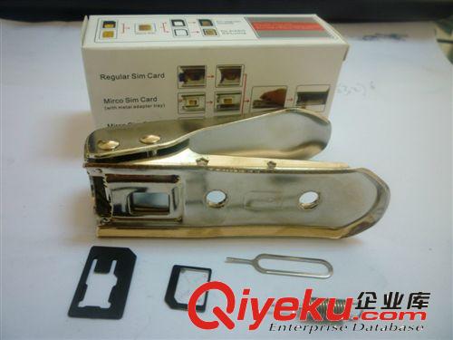 廠家直供Nano-sim優質剪卡器（剪卡鉗），iphone5剪卡器
