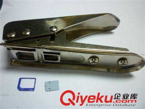 廠家直銷多功能（Micro-sim卡和Nano-sim卡）三合一通用剪卡器