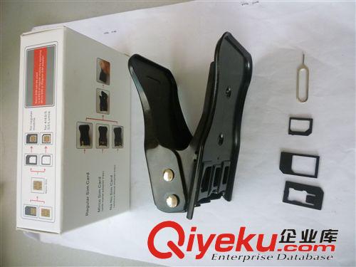 廠家直銷多功能（Micro-sim卡和Nano-sim卡）三合一通用剪卡器