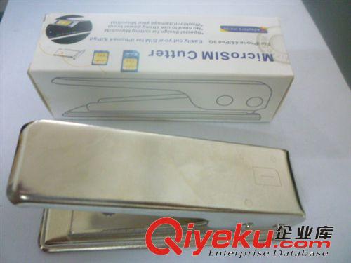 廠家直優(yōu)質(zhì)剪卡器（剪卡鉗），iphone4/4S剪卡，三星剪卡器