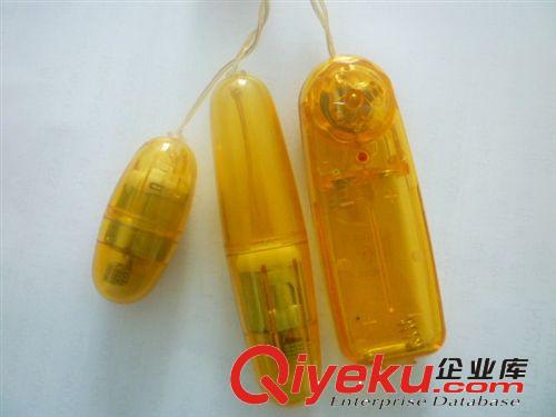 提供成人用品五金件，性用品五金件，"跳蛋”五金件，情趣用品原始圖片3
