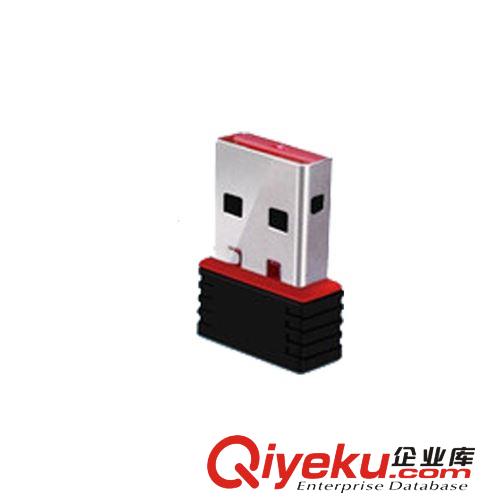 [爆款]土豪金360隨身wifi 新款隨身wifi 迷你路由器發(fā)射接收器