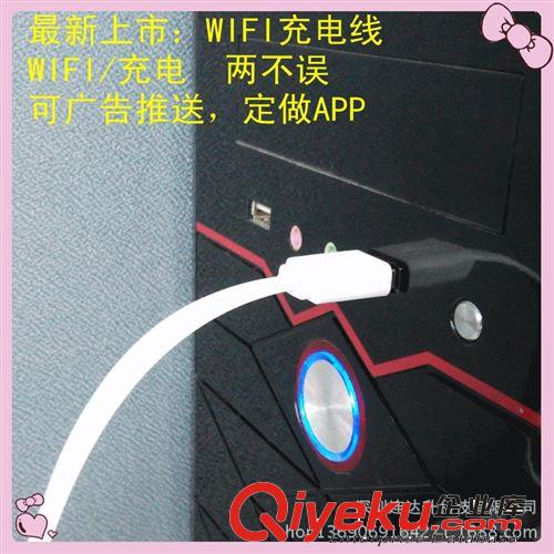 大量現(xiàn)貨批發(fā) 360隨身wifi 150Mbps 免驅(qū)即插即用 質(zhì)量好保質(zhì)一年