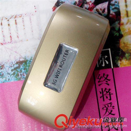 3G無線路由器移電源，WIFI移動電源批發，全網{zd1}價79元