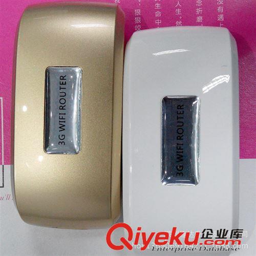 3G wifi移動電源 5200毫安充電寶 新款移動電源  移動電源套料原始圖片2