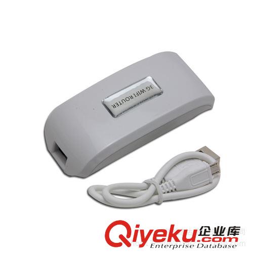3G wifi移動電源 5200毫安充電寶 新款移動電源  移動電源套料原始圖片3
