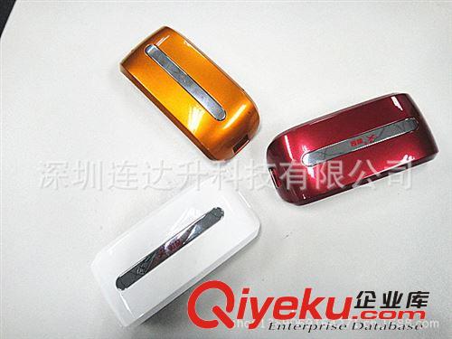 3G無線路由器移電源，WIFI移動電源批發，全網{zd1}價79元