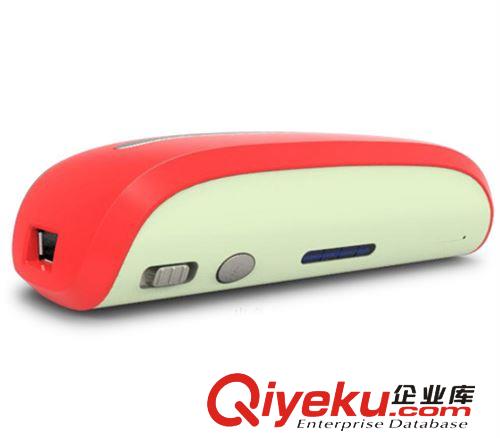 加工移動電源帶3G WIFI路由器 訂制禮品 手機充電寶移動電源