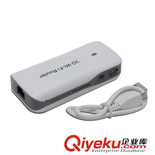 廠家供應新款WIFI移動電源　WIFI信號放大器　土豪金傾情上市