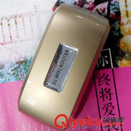 3G wifi移動電源 蘋果充電器 智能多功能充電寶原始圖片2