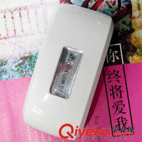 3G wifi移動電源 蘋果充電器 智能多功能充電寶原始圖片3