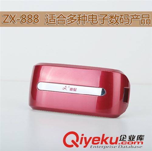 大量批發(fā)無線WIFI移動電源 無線路由移動電源 工廠直銷量大從優(yōu)原始圖片3
