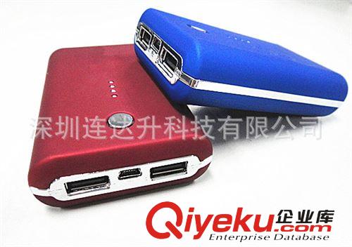 加工生產(chǎn)7500毫安移動(dòng)電源 大小饅頭移動(dòng)電源 蘋(píng)果htc手機(jī)充電寶原始圖片3