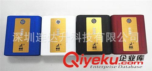 移動電源蘋果iphone54s三星HTC小米手機充電寶 移動電源批發(fā)原始圖片3