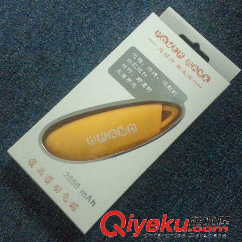 {zx1}上市：新款移動(dòng)電源 新款私模移動(dòng)電源 足量2600MA保證質(zhì)量原始圖片3
