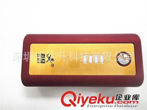 追星移動(dòng)電源 5000毫安 蘋果小米移動(dòng)電源 手機(jī)移動(dòng)電源原始圖片2