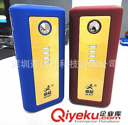 追星移動(dòng)電源 5000毫安 蘋果小米移動(dòng)電源 手機(jī)移動(dòng)電源原始圖片3