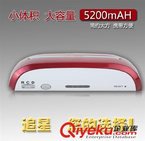 大量批發無線WIFI移動電源 無線路由移動電源 工廠直銷量大從優原始圖片2