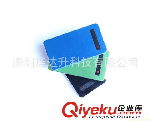 手機移動電源 超薄便攜移動電源 蘋果三星小米移動電源 追星820