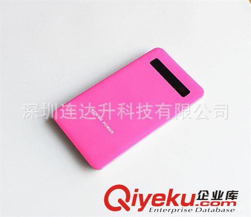 手機移動電源 超薄便攜移動電源 蘋果三星小米移動電源 追星820原始圖片3