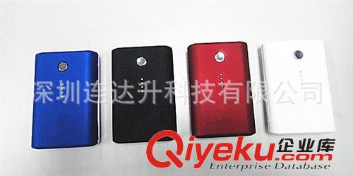 手機移動電源 超薄便攜移動電源 蘋果三星小米移動電源 追星820