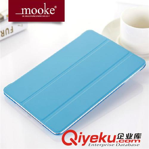 廠家直銷 熱銷單品 mooke莫克 ipad mini蘋果皮套新款 迷你休眠套原始圖片2
