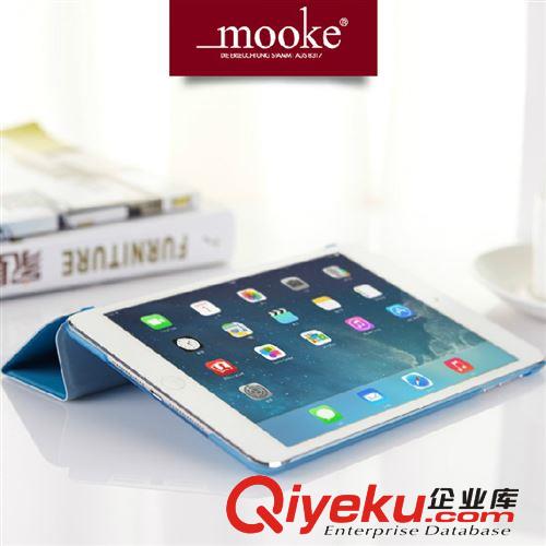 廠家直銷 熱銷單品 mooke莫克 ipad mini蘋果皮套新款 迷你休眠套原始圖片3