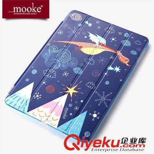 廠家直銷 熱銷單品 mooke莫克 蘋果ipad air/5保護皮套 廠家批發原始圖片3
