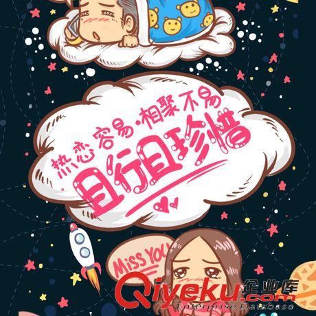 廠家直銷 mooke莫克 蘋果手機保護套 iphone5蘋果手機保護殼原始圖片3