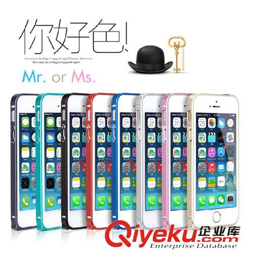 黑魚iMove 移動電源批發 iphone5三星HTC 等其他手機通用 配件